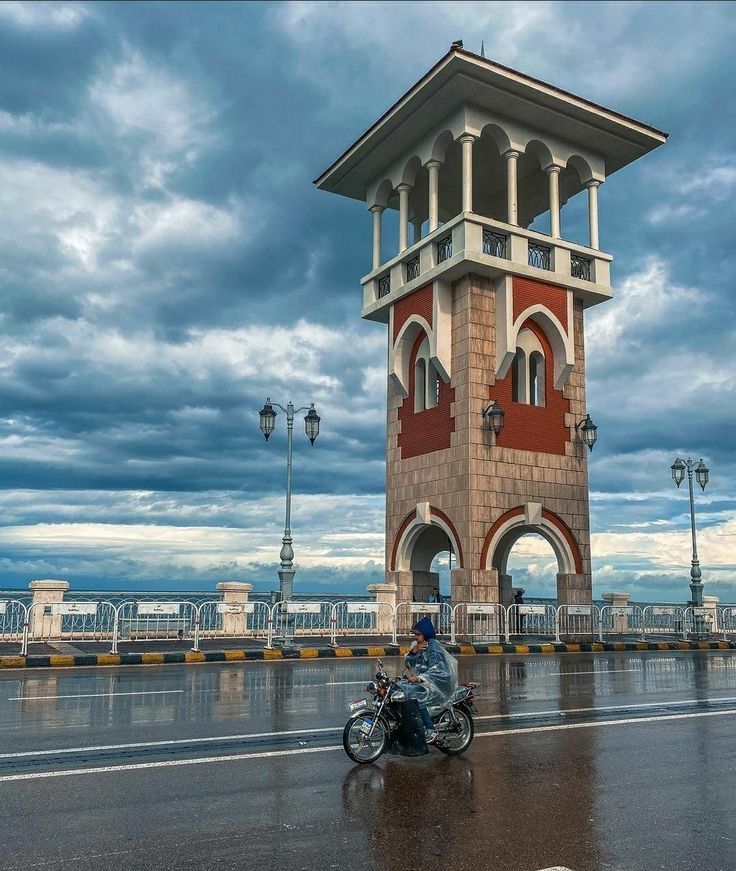 Alexandria